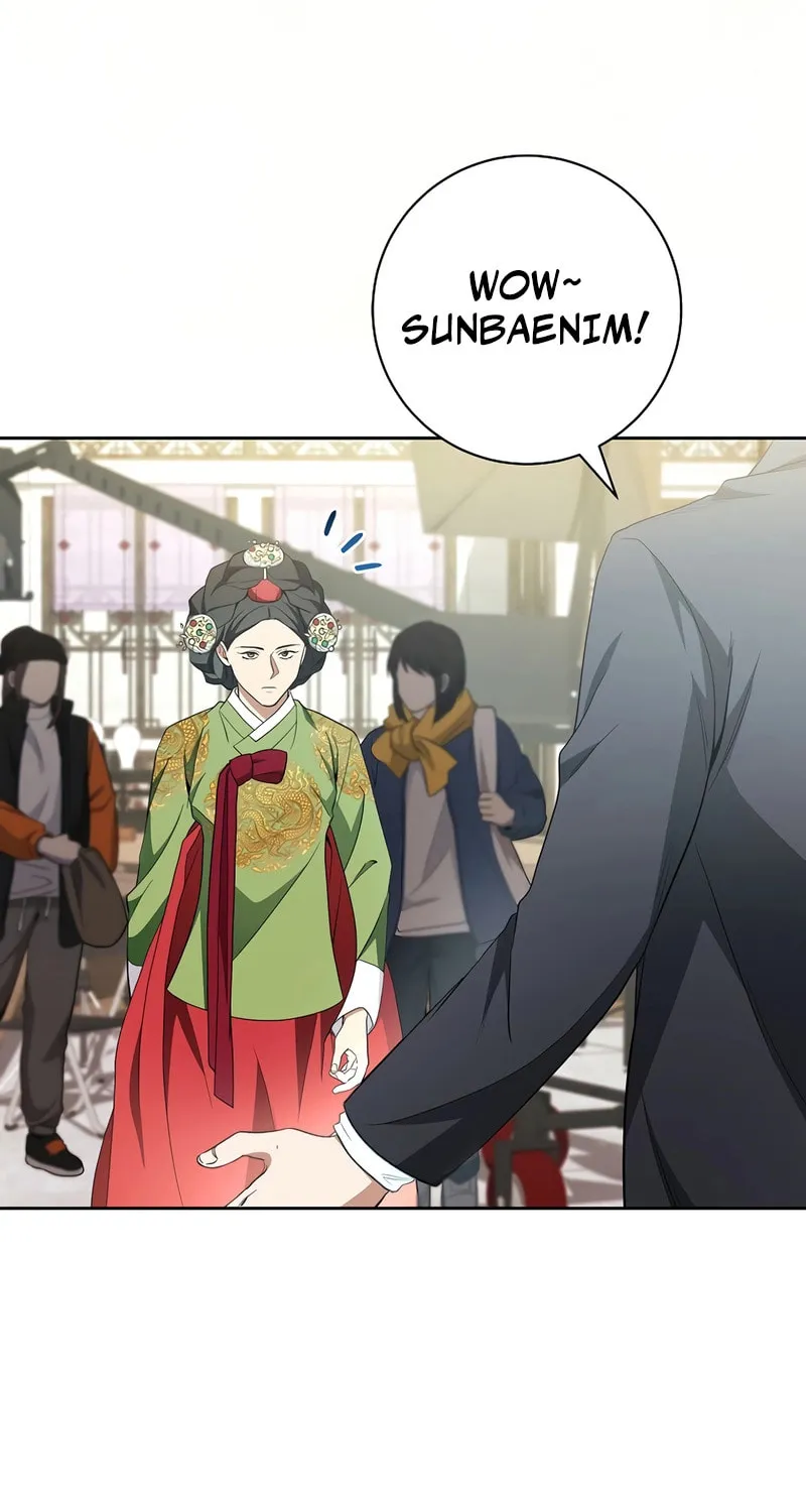 The Genius Actor Who Brings Misfortune Chapter 30 page 72 - 