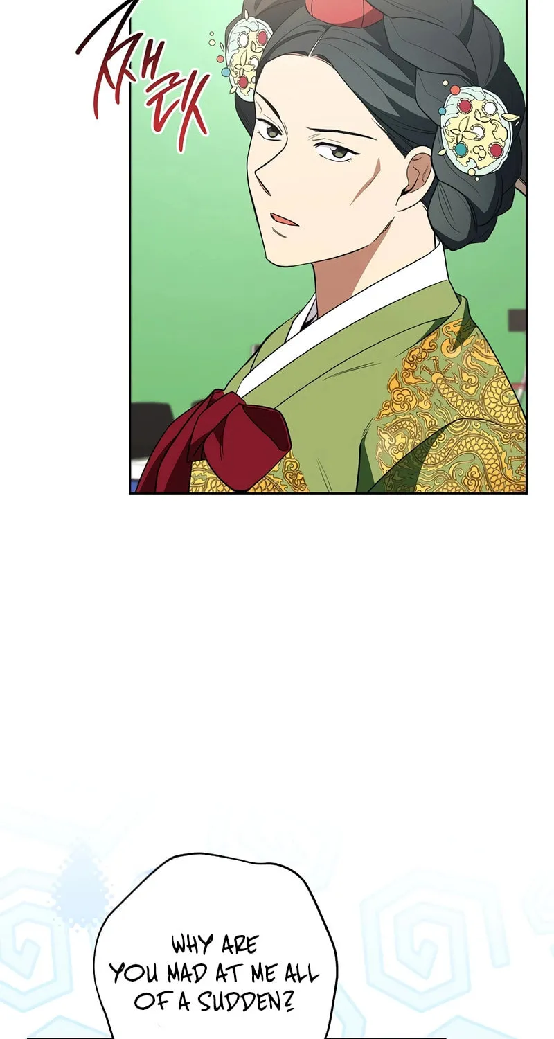 The Genius Actor Who Brings Misfortune Chapter 30 page 77 - 