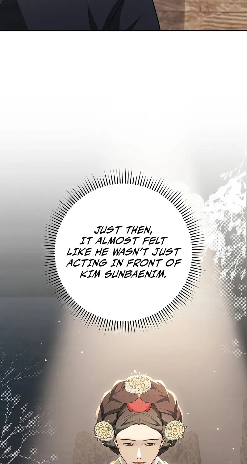 The Genius Actor Who Brings Misfortune Chapter 30 page 82 - 