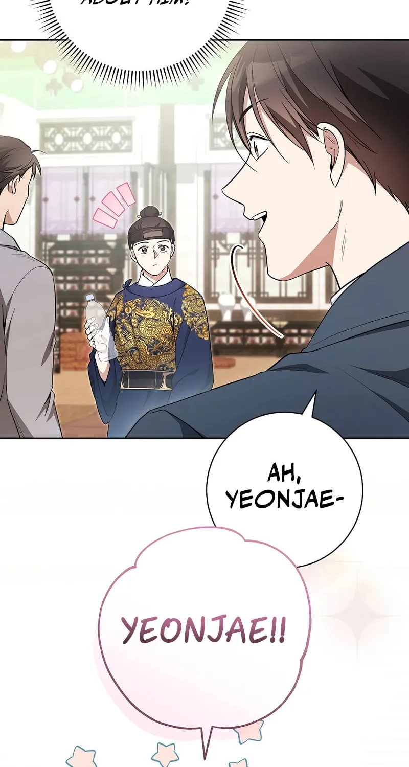 The Genius Actor Who Brings Misfortune Chapter 30 page 89 - 