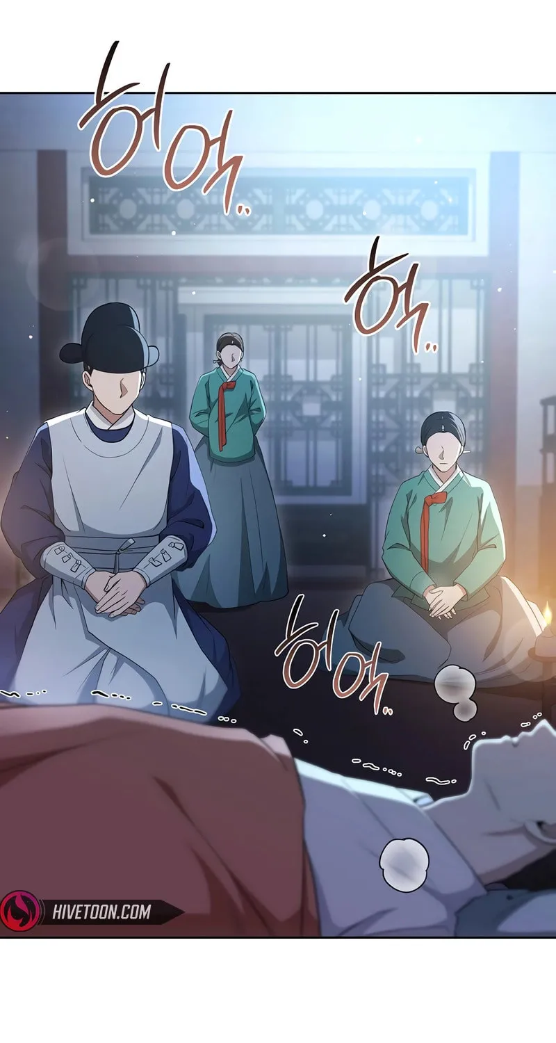 The Genius Actor Who Brings Misfortune Chapter 31 page 26 - 
