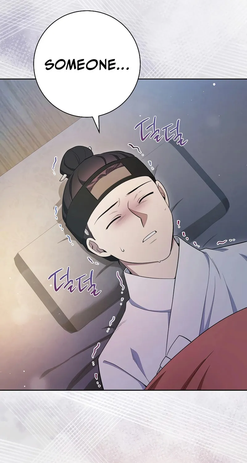 The Genius Actor Who Brings Misfortune Chapter 31 page 29 - 