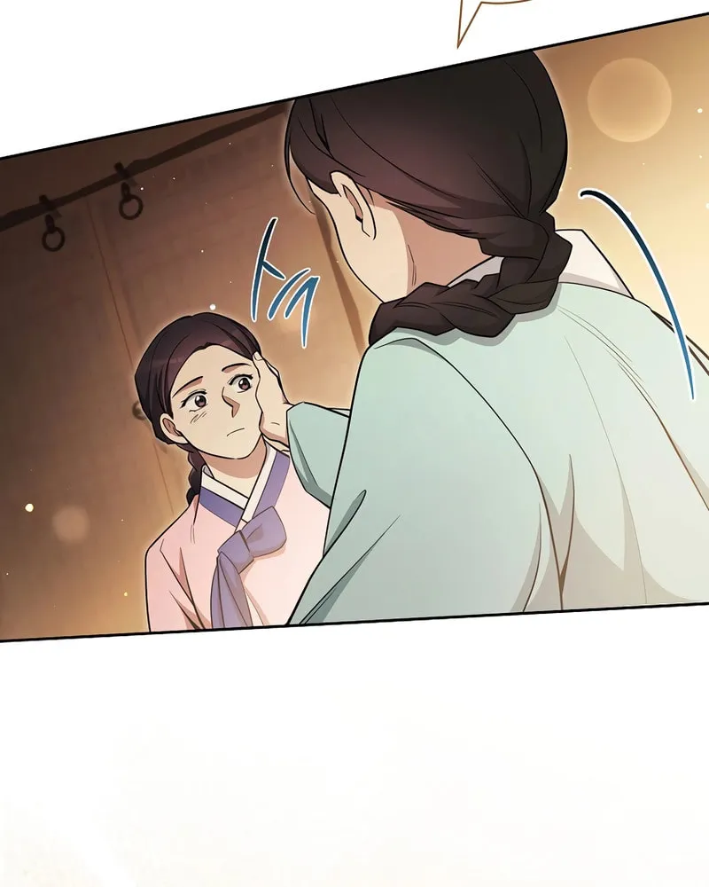 The Genius Actor Who Brings Misfortune Chapter 31 page 42 - 