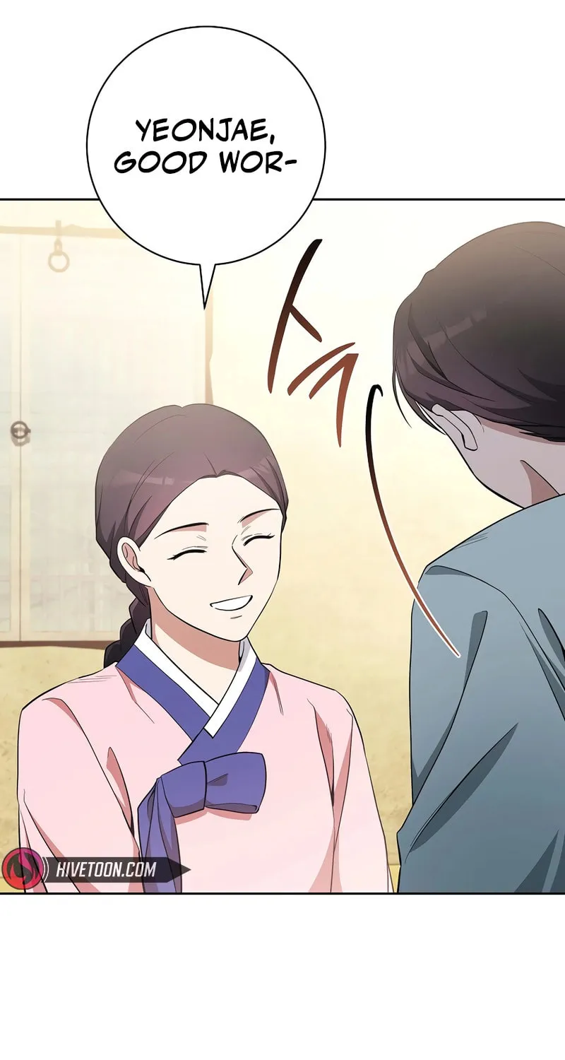 The Genius Actor Who Brings Misfortune Chapter 31 page 47 - 