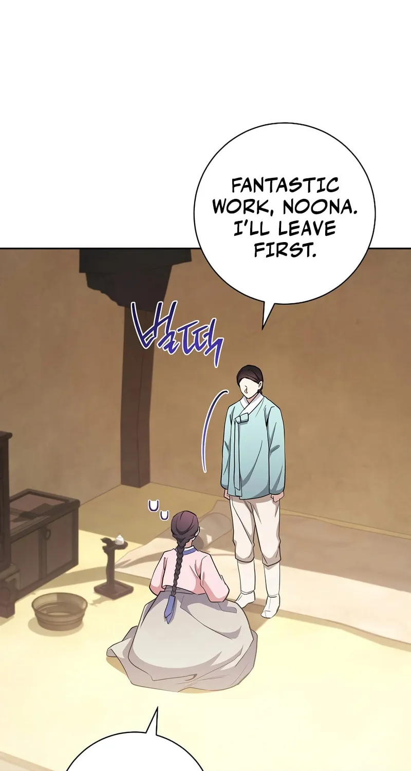 The Genius Actor Who Brings Misfortune Chapter 31 page 48 - 