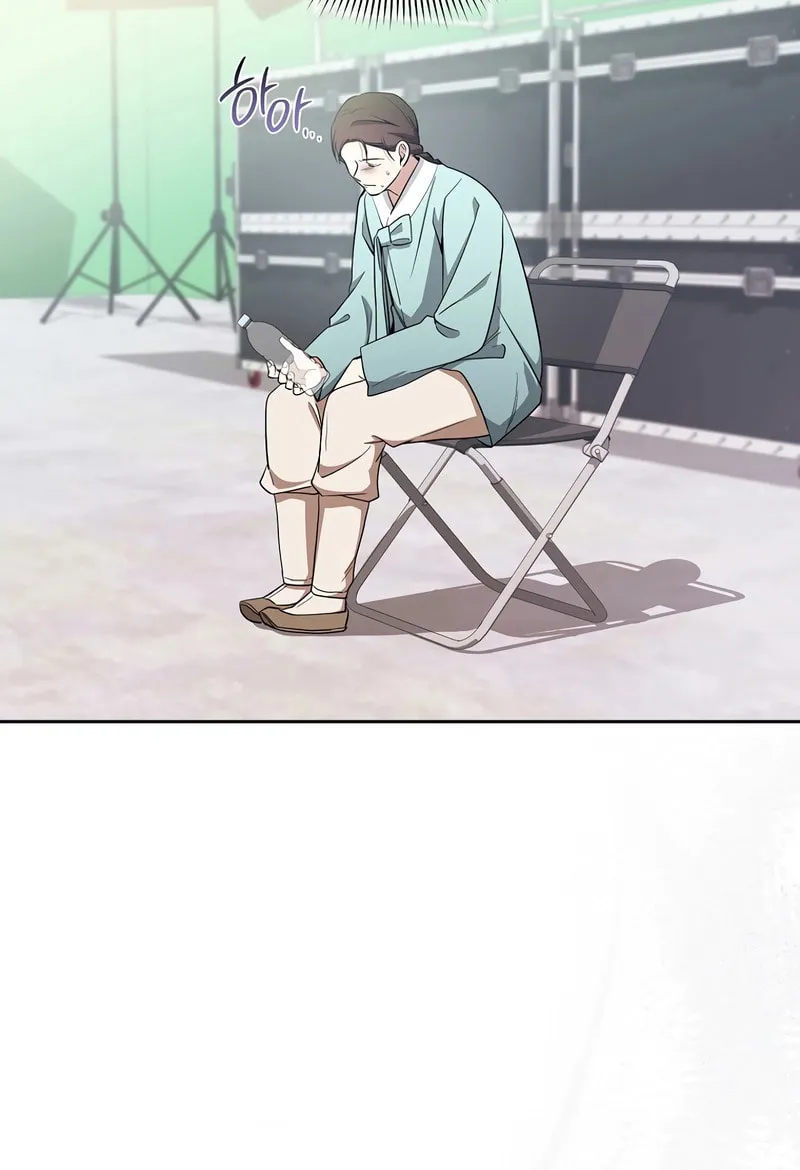 The Genius Actor Who Brings Misfortune Chapter 31 page 61 - 