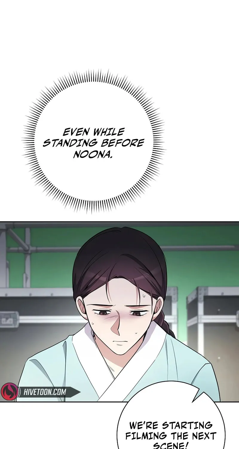 The Genius Actor Who Brings Misfortune Chapter 31 page 66 - 