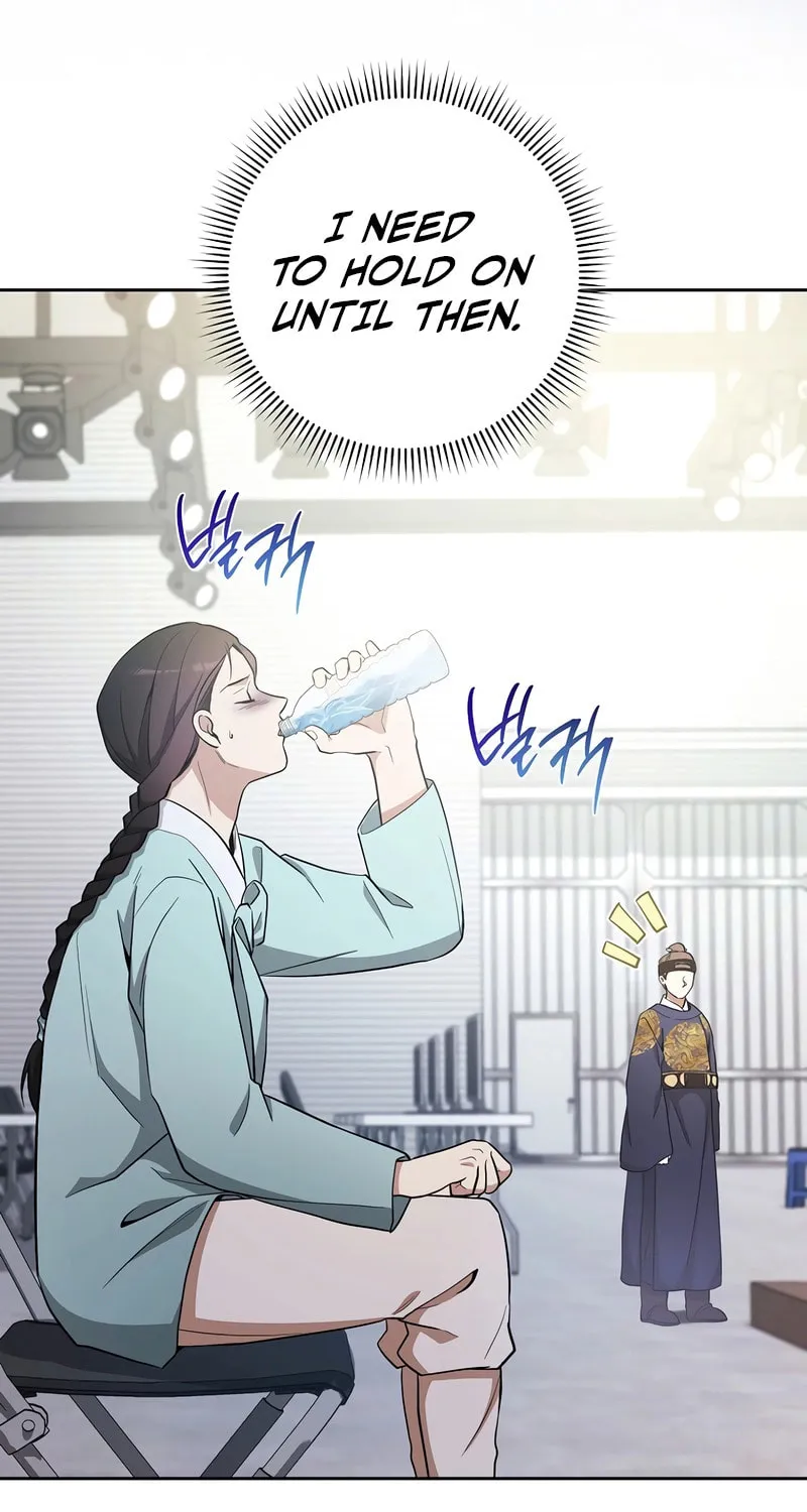 The Genius Actor Who Brings Misfortune Chapter 31 page 69 - 