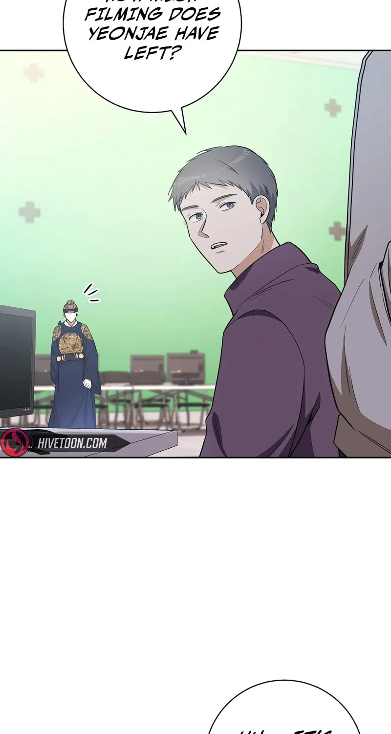 The Genius Actor Who Brings Misfortune Chapter 31 page 73 - 