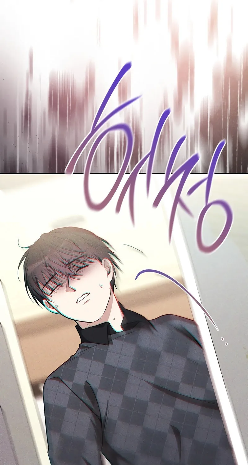 The Genius Actor Who Brings Misfortune Chapter 31 page 99 - 