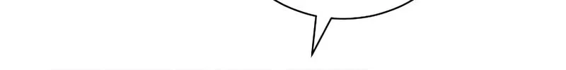The Genius Actor Who Brings Misfortune Chapter 32 page 20 - 