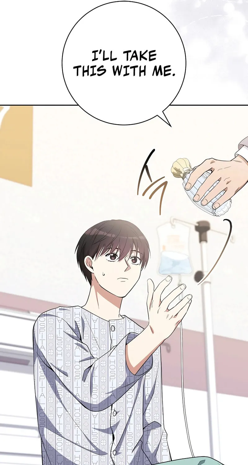 The Genius Actor Who Brings Misfortune Chapter 32 page 45 - 