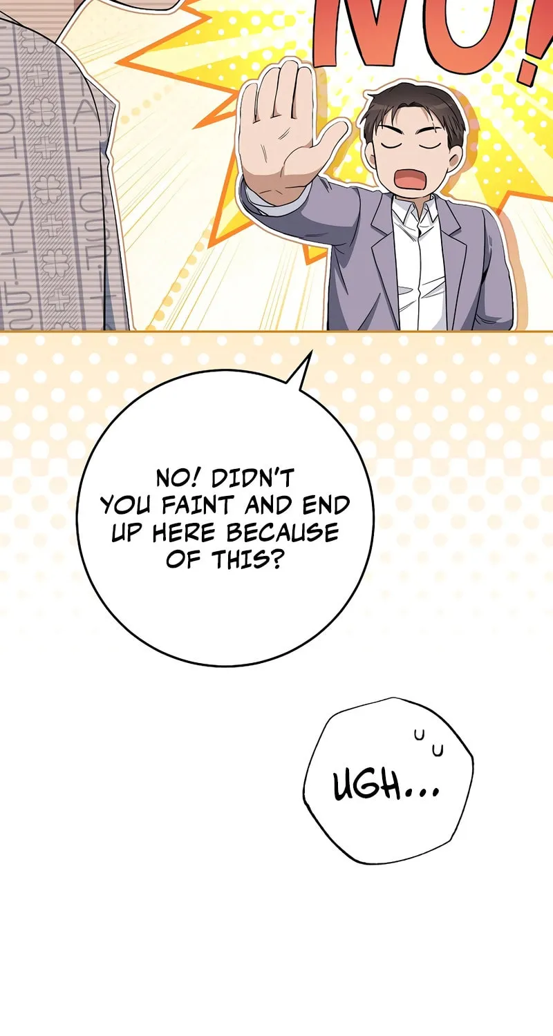 The Genius Actor Who Brings Misfortune Chapter 32 page 47 - 