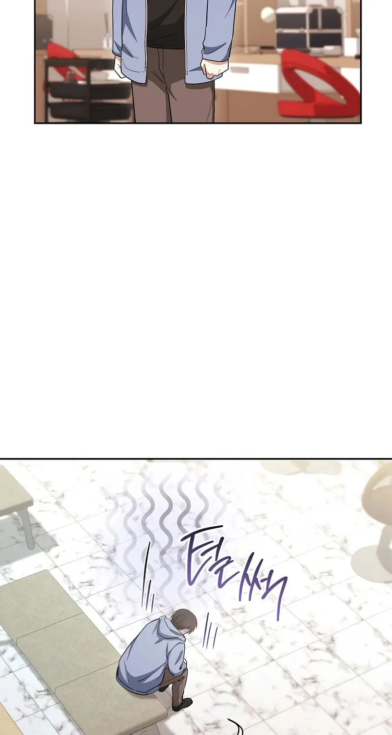 The Genius Actor Who Brings Misfortune Chapter 32 page 73 - 