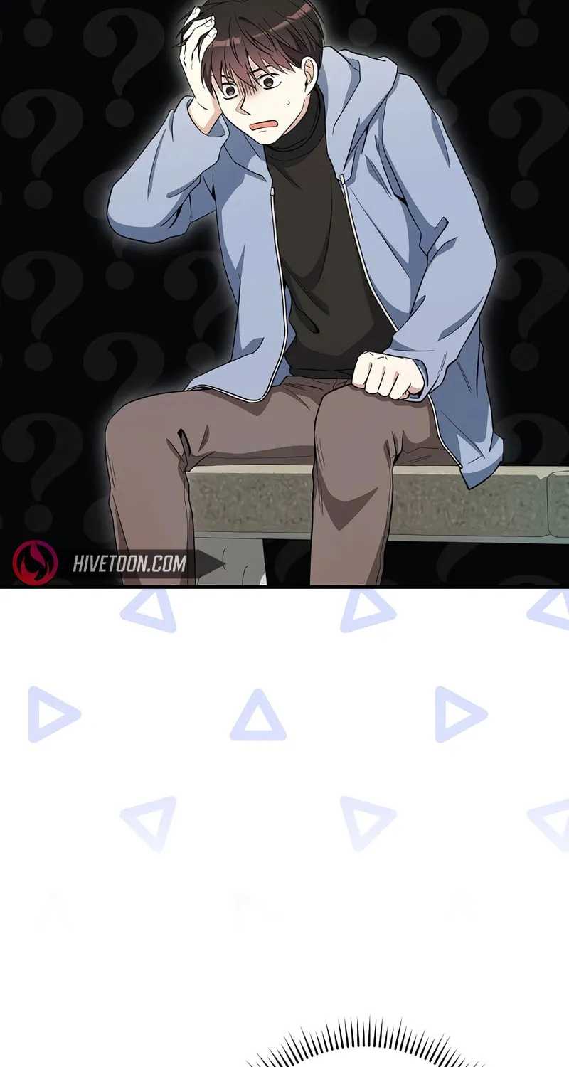 The Genius Actor Who Brings Misfortune Chapter 32 page 75 - 