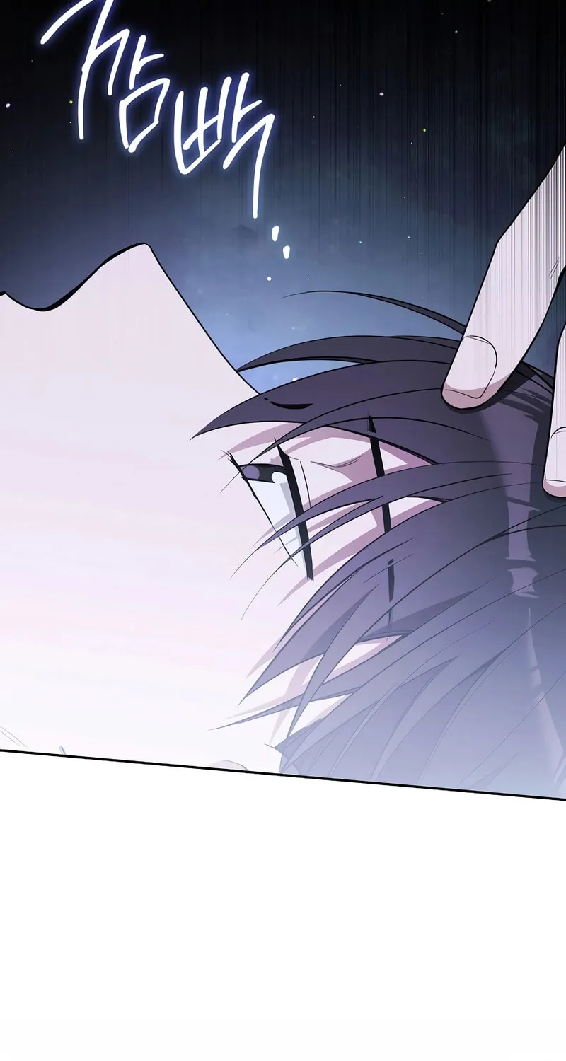 The Genius Actor Who Brings Misfortune Chapter 32 page 82 - 