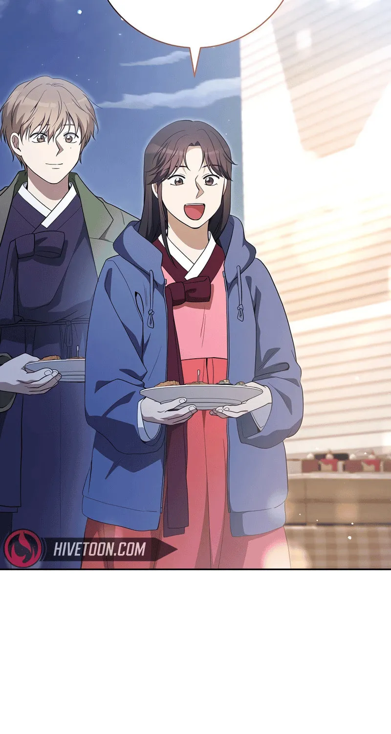 The Genius Actor Who Brings Misfortune Chapter 33 page 118 - 