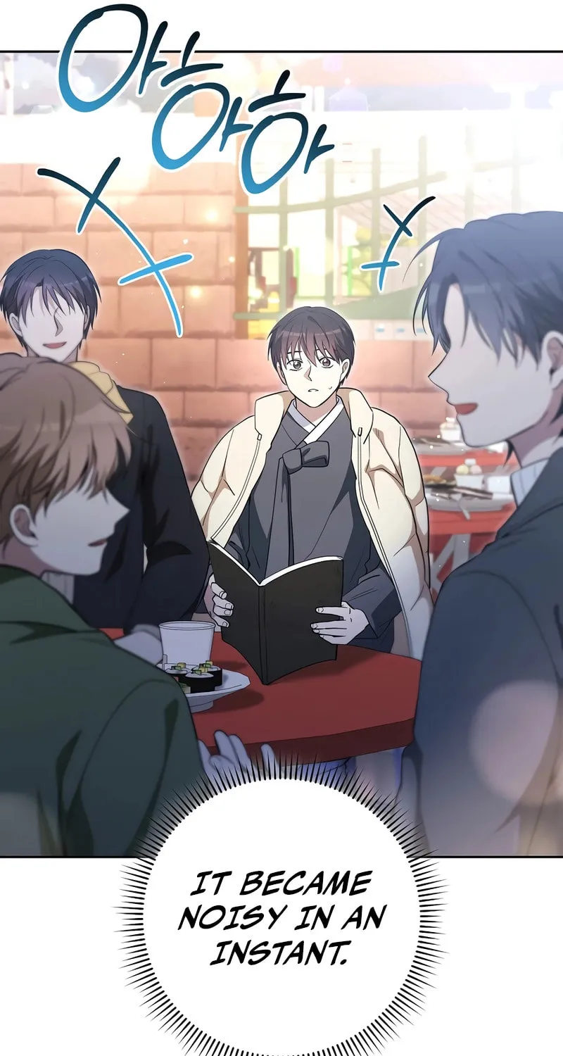 The Genius Actor Who Brings Misfortune Chapter 33 page 121 - 