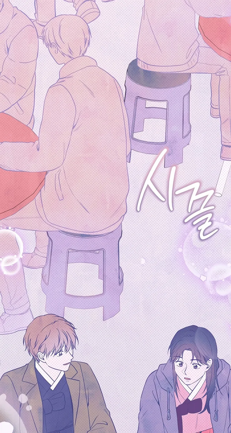 The Genius Actor Who Brings Misfortune Chapter 33 page 144 - 