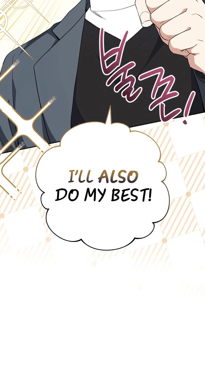 The Genius Actor Who Brings Misfortune Chapter 33 page 58 - 