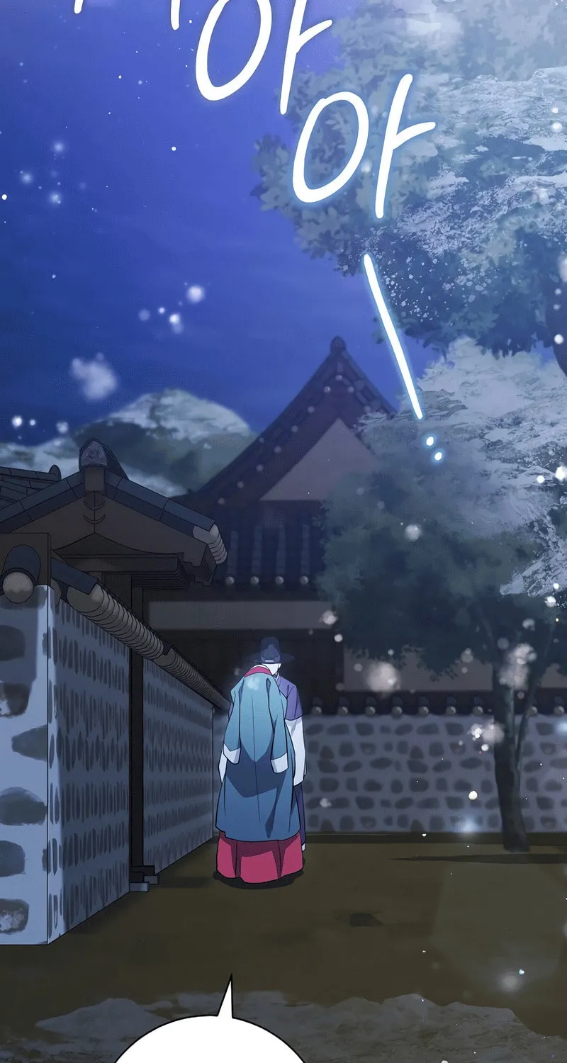 The Genius Actor Who Brings Misfortune Chapter 33 page 64 - 
