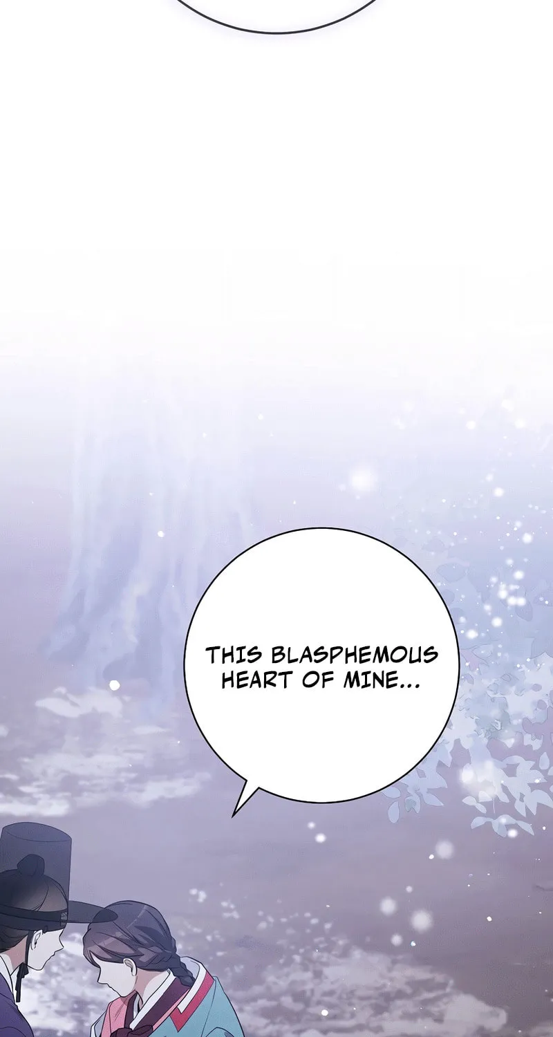 The Genius Actor Who Brings Misfortune Chapter 33 page 77 - 