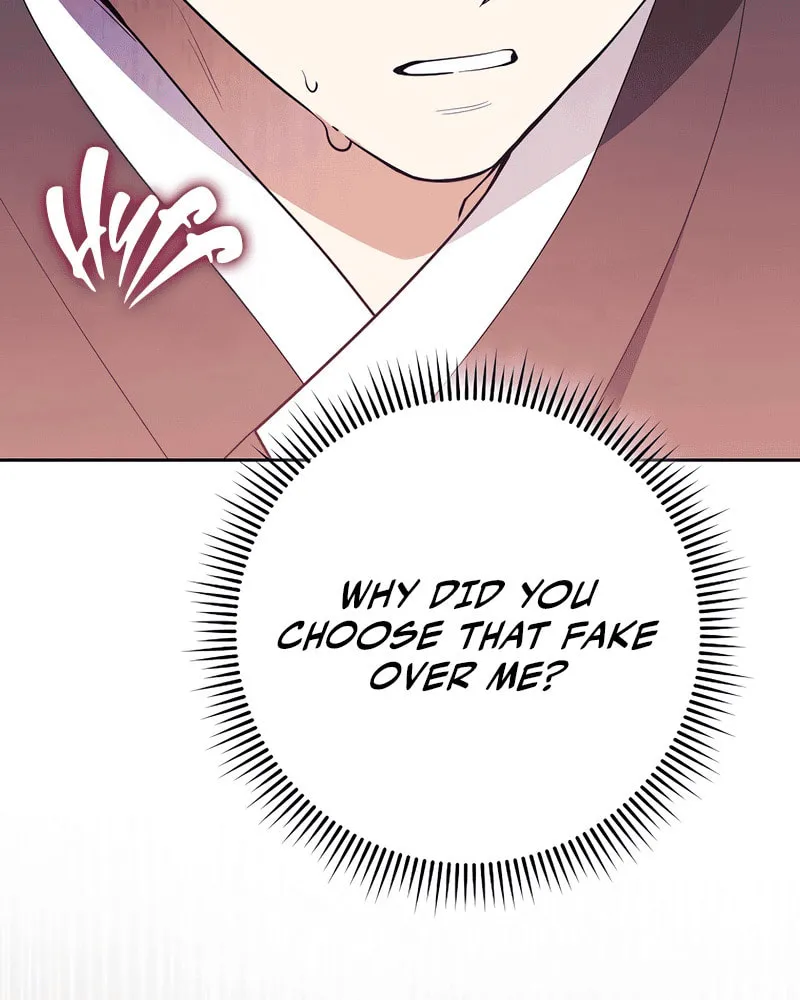 The Genius Actor Who Brings Misfortune Chapter 33 page 81 - 
