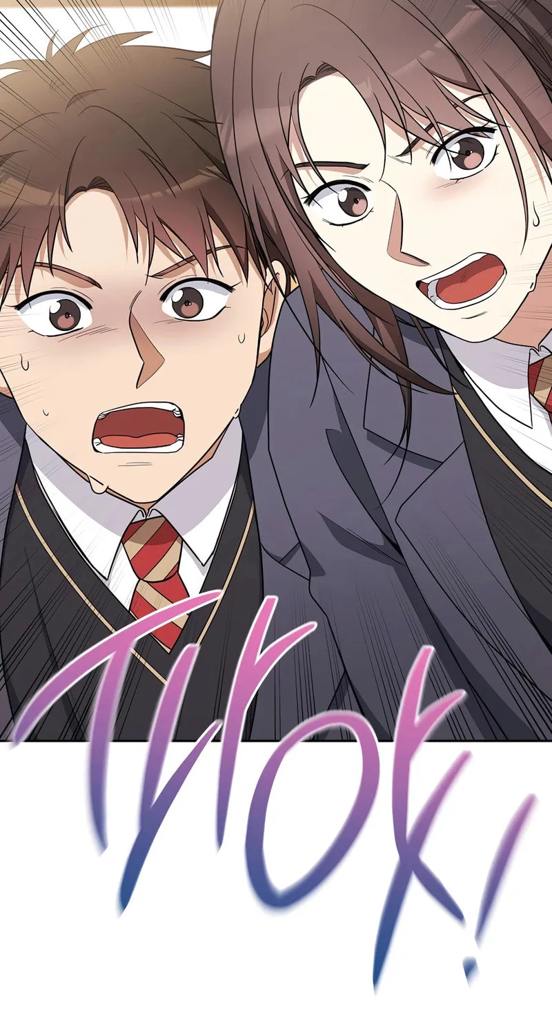 The Genius Actor Who Brings Misfortune Chapter 34 page 117 - 