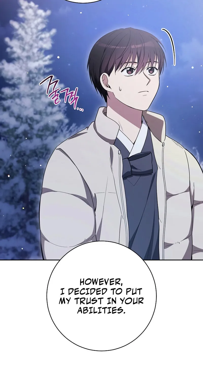 The Genius Actor Who Brings Misfortune Chapter 34 page 19 - 
