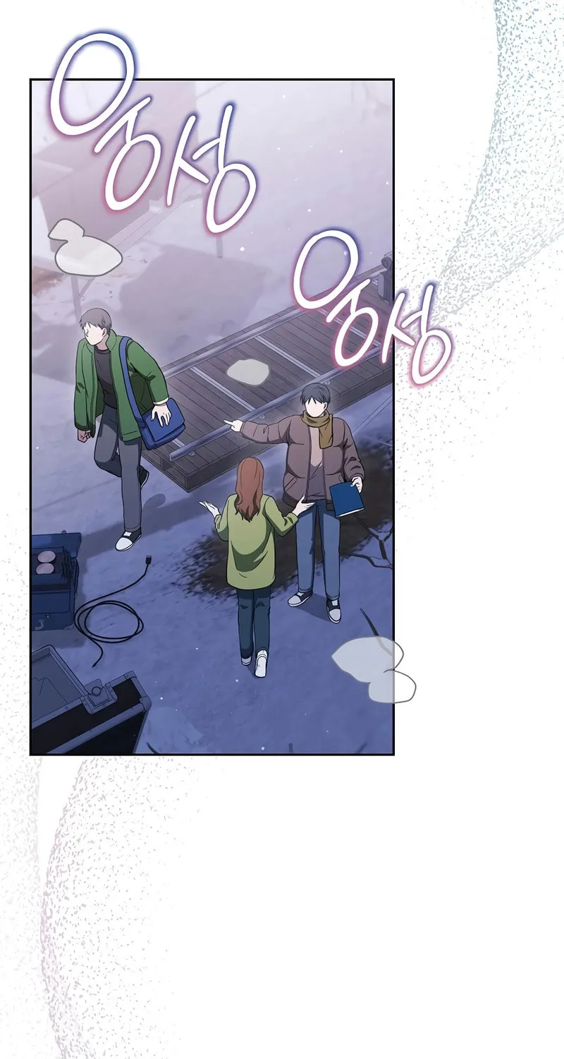 The Genius Actor Who Brings Misfortune Chapter 34 page 3 - 
