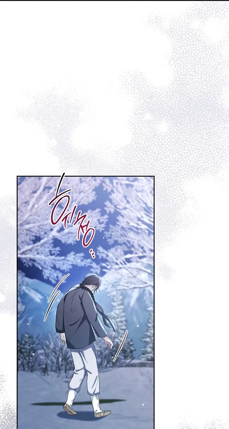 The Genius Actor Who Brings Misfortune Chapter 34 page 60 - 