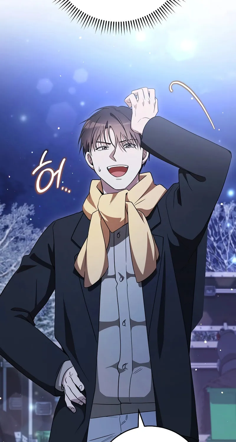 The Genius Actor Who Brings Misfortune Chapter 34 page 87 - 