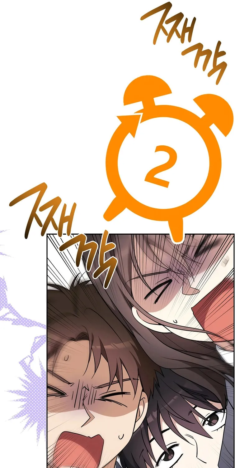 The Genius Actor Who Brings Misfortune Chapter 35 page 13 - 