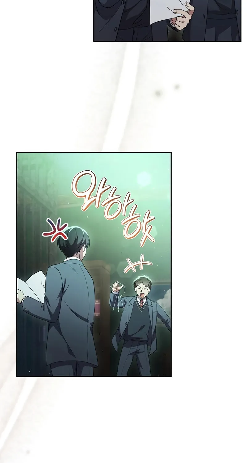 The Genius Actor Who Brings Misfortune Chapter 35 page 4 - 