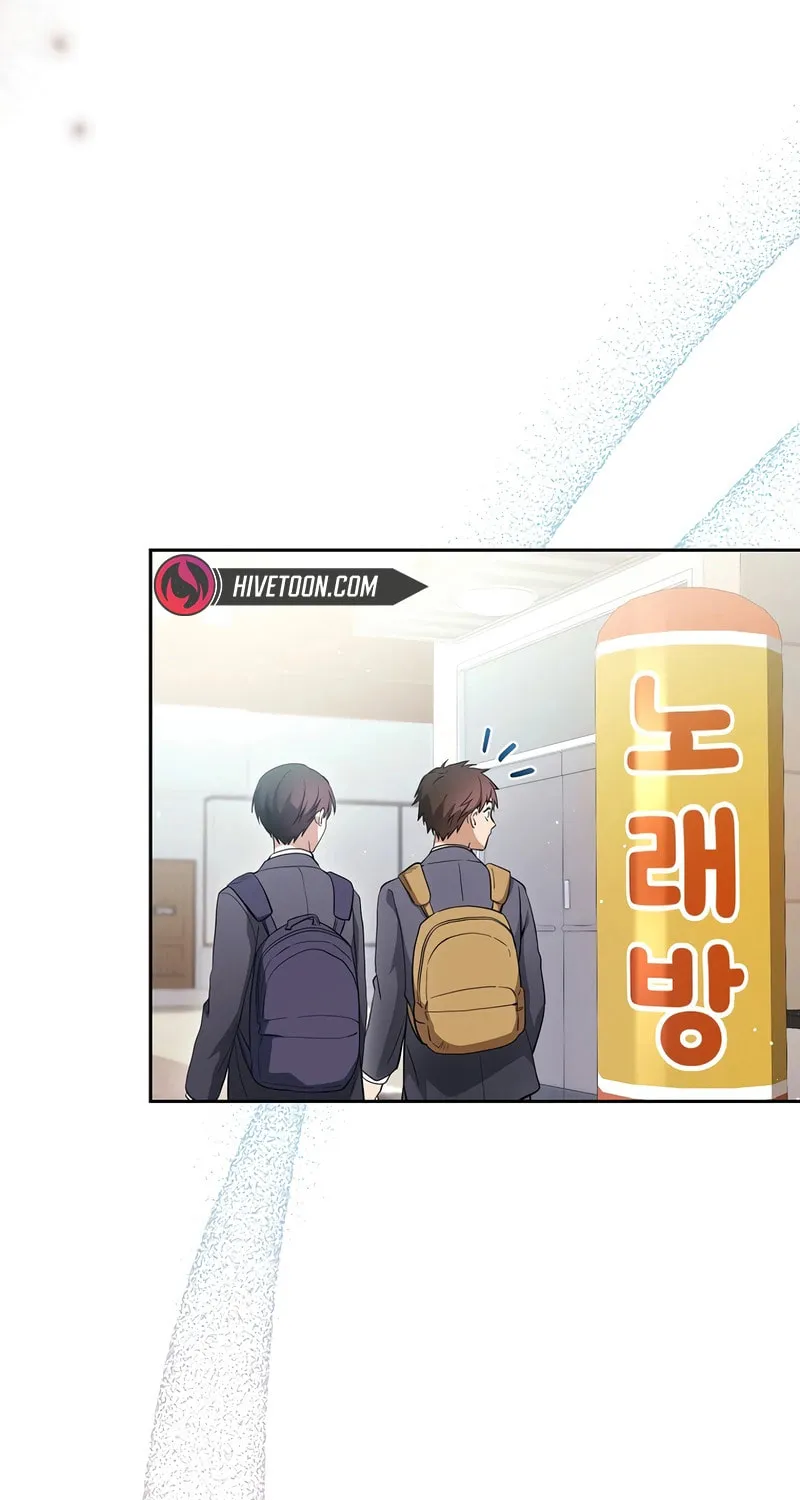 The Genius Actor Who Brings Misfortune Chapter 35 page 5 - 
