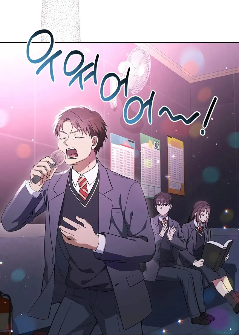 The Genius Actor Who Brings Misfortune Chapter 35 page 6 - 