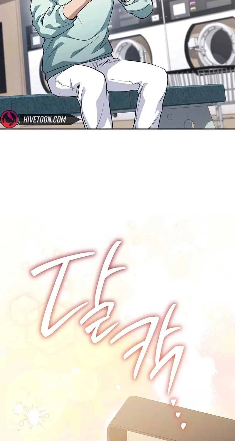 The Genius Actor Who Brings Misfortune Chapter 35 page 73 - 