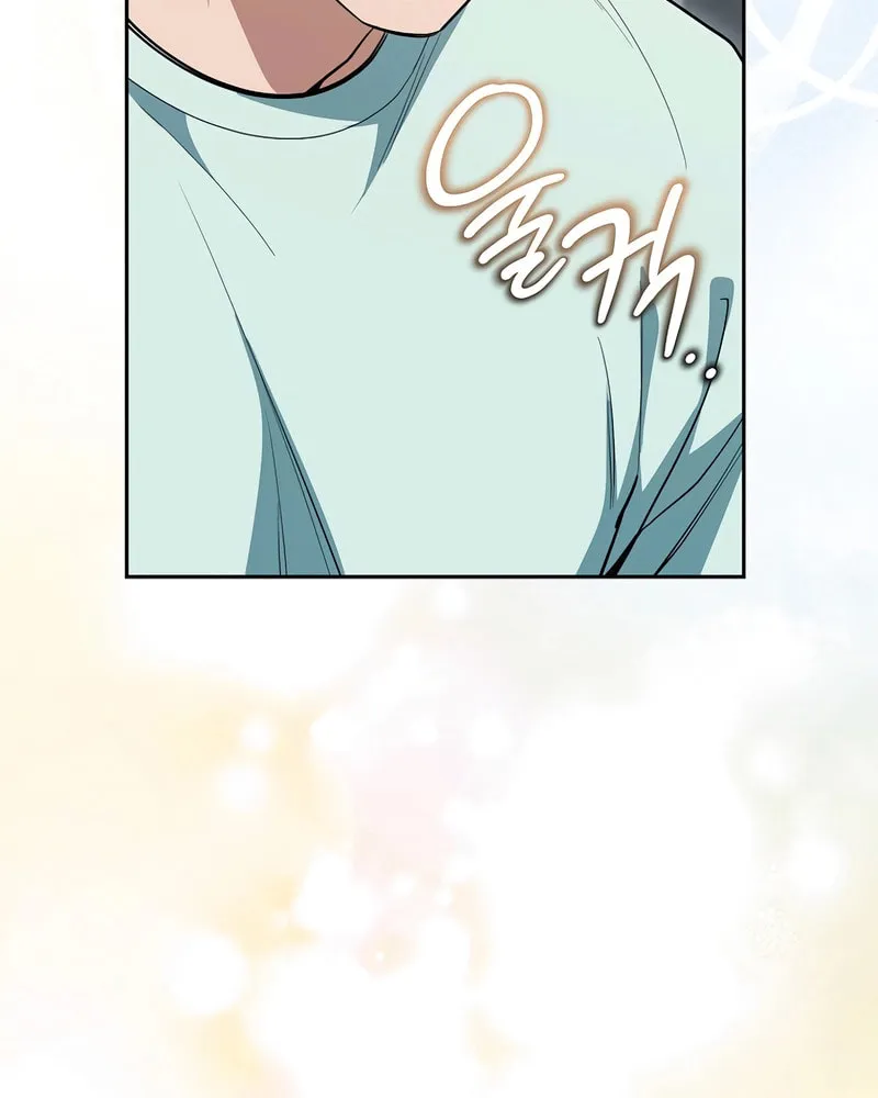 The Genius Actor Who Brings Misfortune Chapter 35 page 82 - 