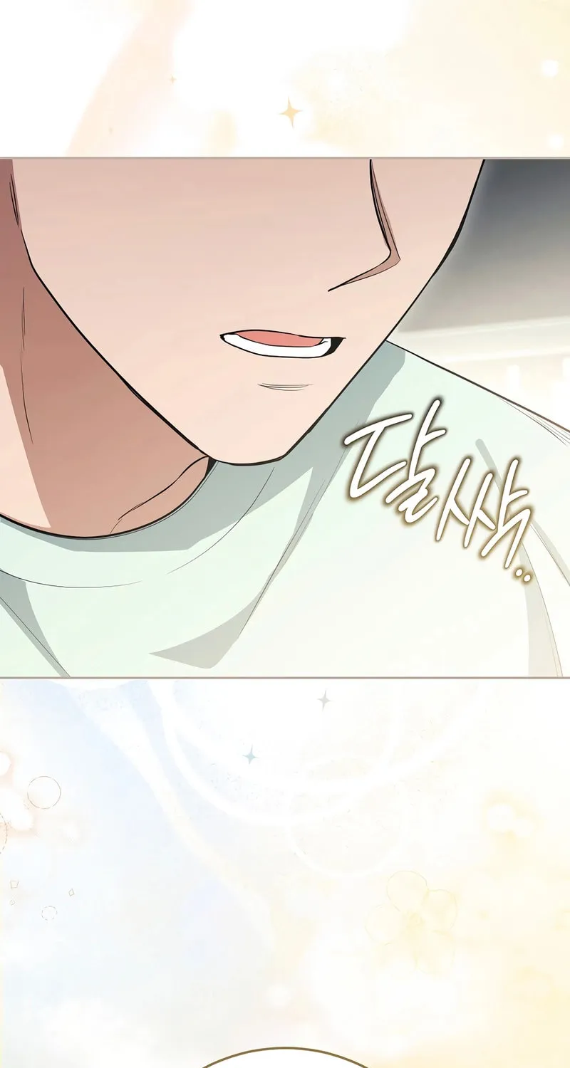 The Genius Actor Who Brings Misfortune Chapter 35 page 83 - 