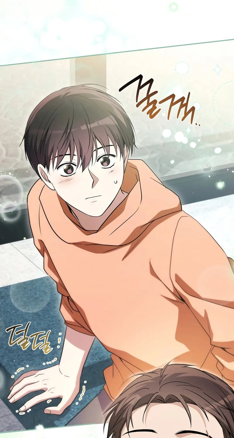 The Genius Actor Who Brings Misfortune Chapter 35 page 97 - 