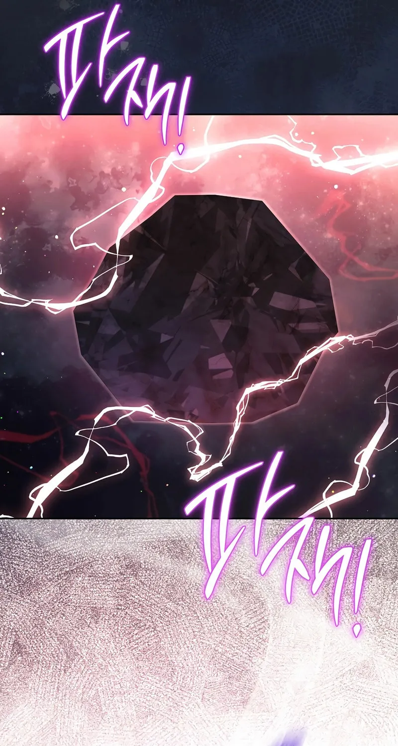 The Genius Actor Who Brings Misfortune Chapter 36 page 101 - 