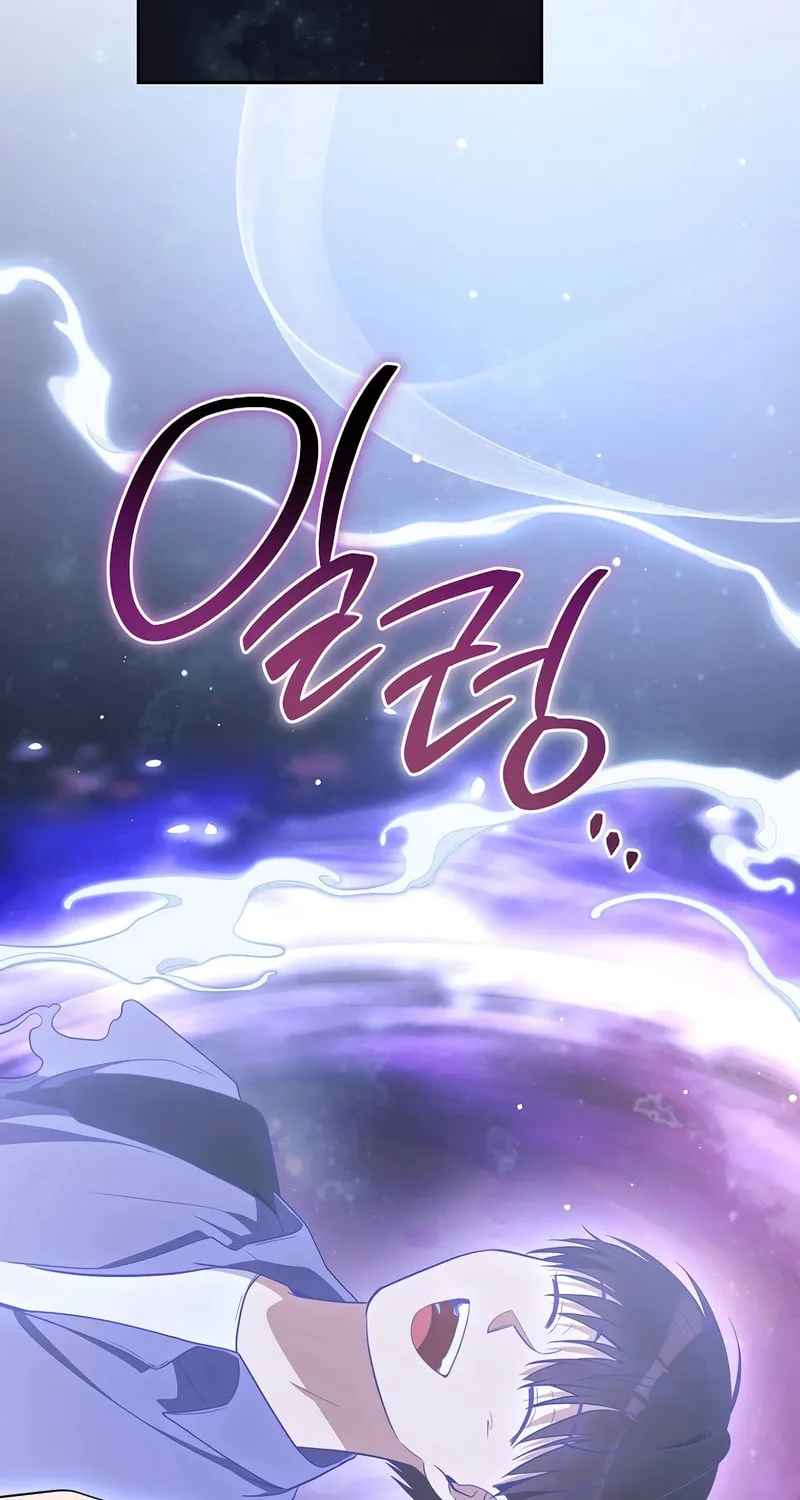 The Genius Actor Who Brings Misfortune Chapter 36 page 88 - 