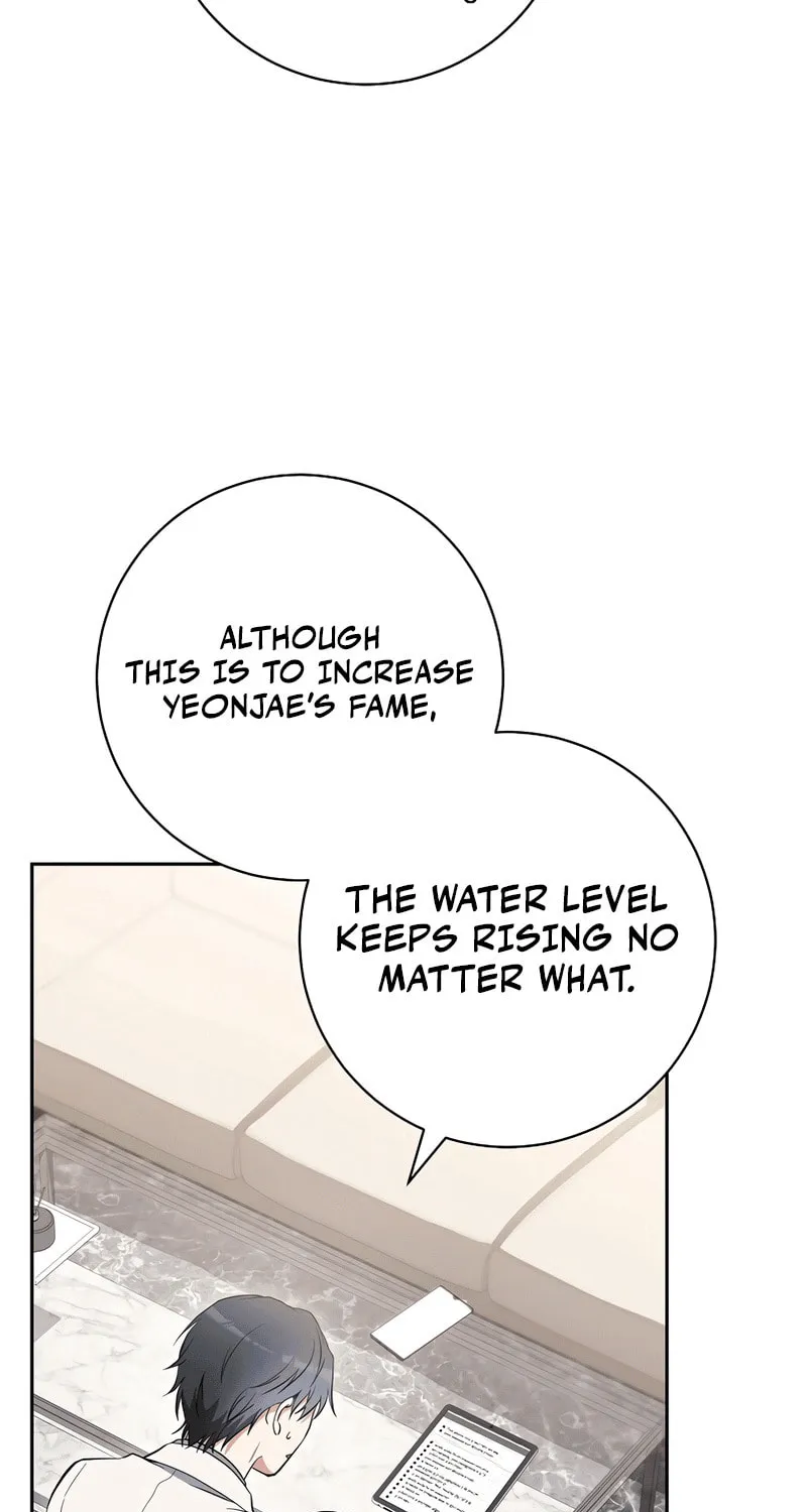 The Genius Actor Who Brings Misfortune Chapter 37 page 19 - 
