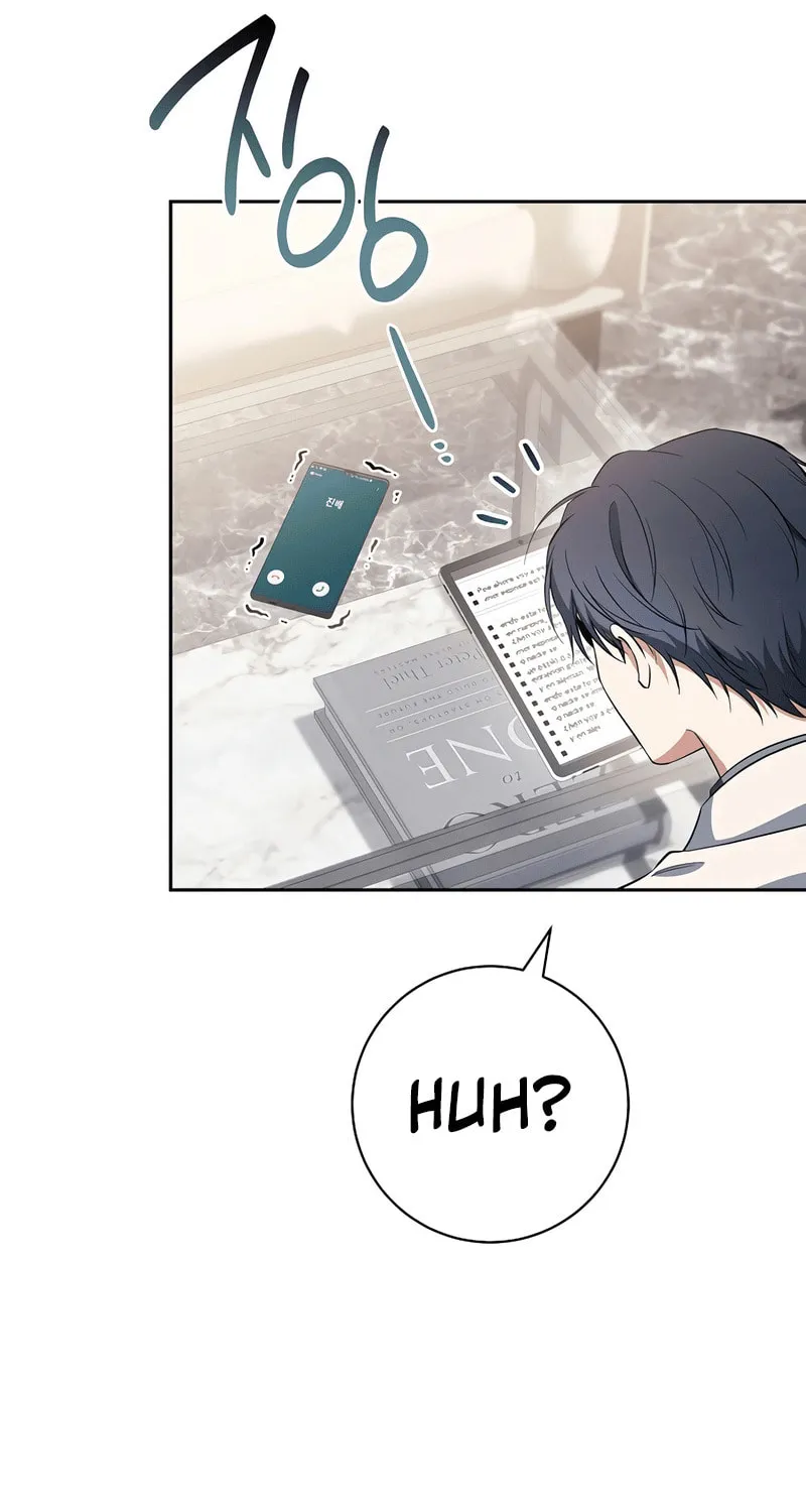 The Genius Actor Who Brings Misfortune Chapter 37 page 24 - 