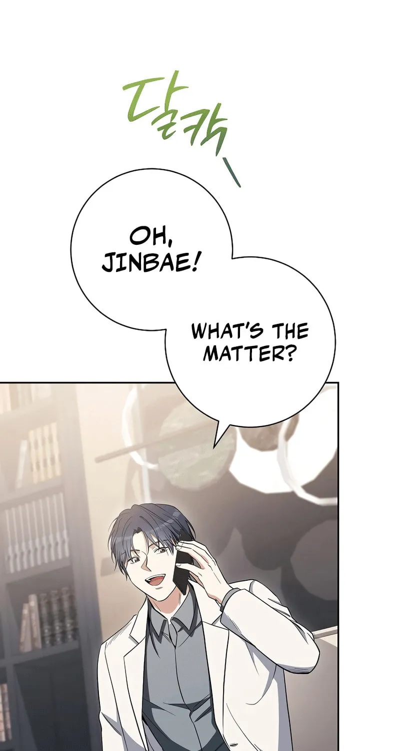 The Genius Actor Who Brings Misfortune Chapter 37 page 25 - 
