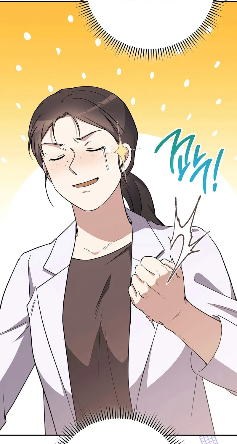 The Genius Actor Who Brings Misfortune Chapter 37 page 4 - 