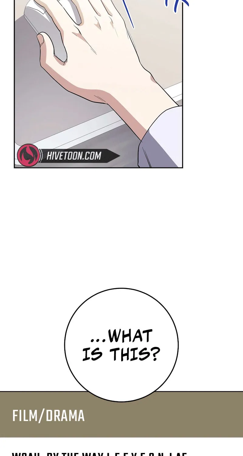 The Genius Actor Who Brings Misfortune Chapter 37 page 6 - 