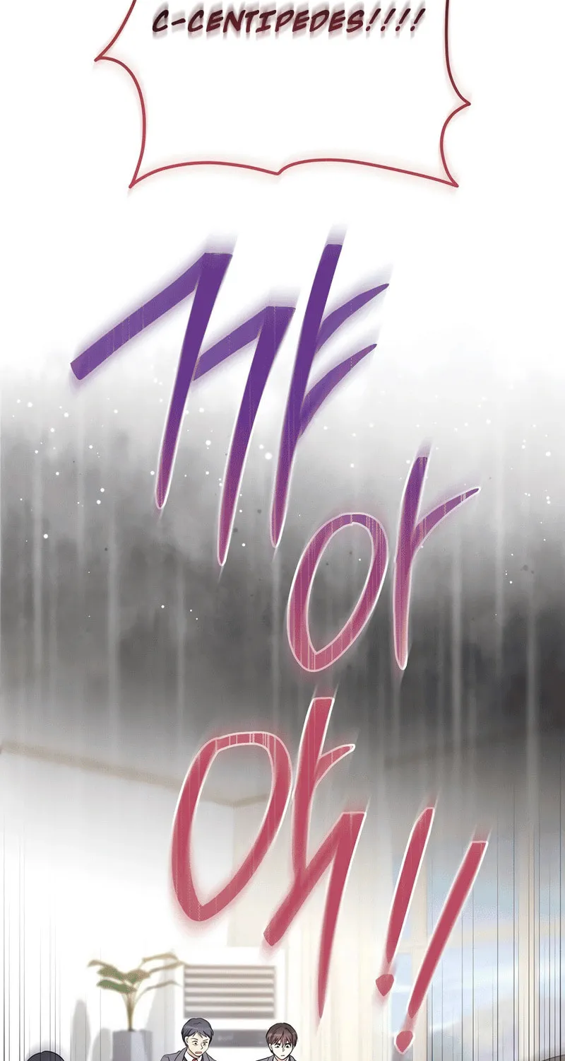 The Genius Actor Who Brings Misfortune Chapter 37 page 52 - 
