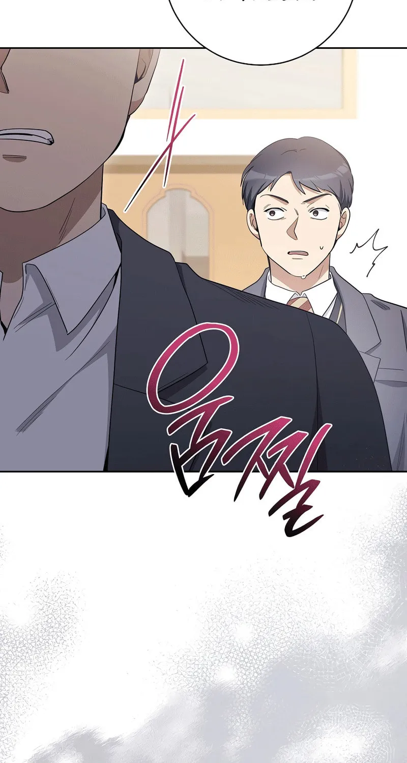 The Genius Actor Who Brings Misfortune Chapter 37 page 65 - 