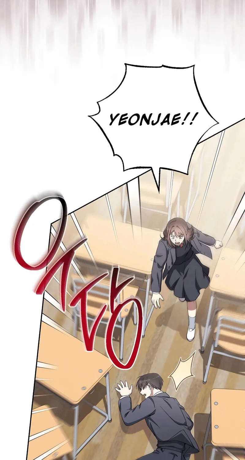 The Genius Actor Who Brings Misfortune Chapter 37 page 72 - 